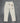 Size: Medium | Light Oatmeal Sweatpants