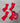 Hanes Red Logo Socks (4 Pack)